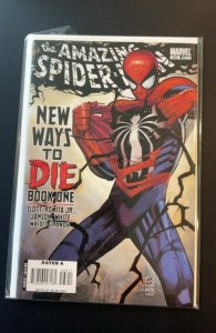 The Amazing Spider-Man #568 (2008)