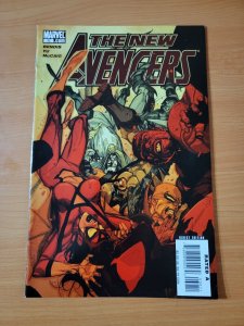 The New Avengers #32 ~ NEAR MINT NM ~ 2007 Marvel Comics