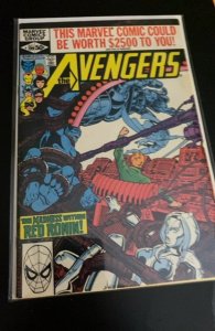 The Avengers #199 (1980) VF-