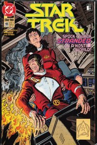 Star Trek #46 (1993)