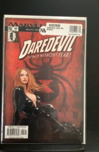 Daredevil #63 (2004)