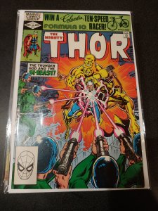 Thor #315 (1982)