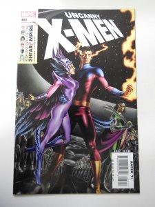 The Uncanny X-Men #483 (2007)