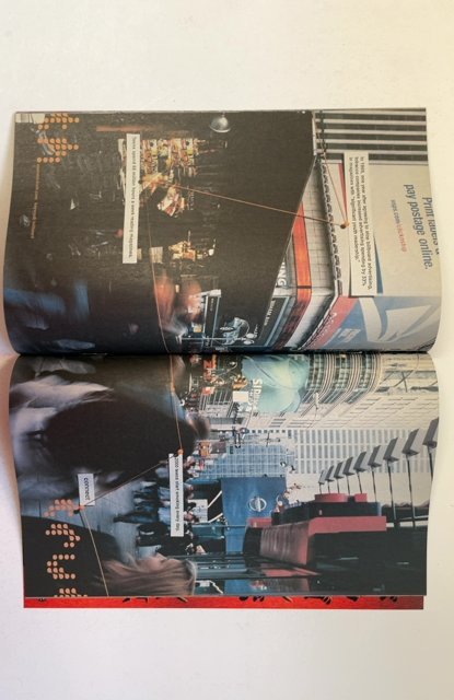 Wonder Woman #202 (2004)