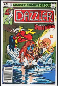 Dazzler #15 (1982) Dazzler