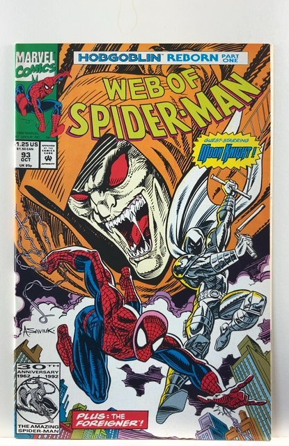 Web of Spider-Man #93 (1992)