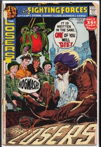 Our Fighting Forces #133 (1971)