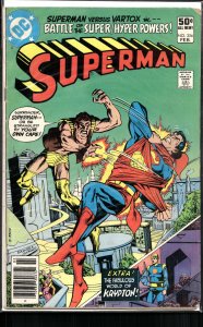 Superman #356 (1981) Superman