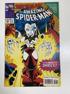The Amazing Spider-Man #391 (1994)
