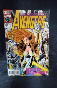 The Avengers #376 (1994)
