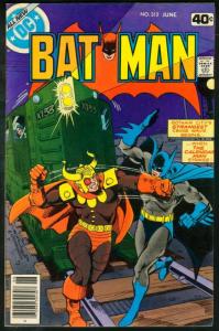 BATMAN #312-1979-DC VF