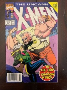 The Uncanny X-Men #278 (1991) - NM