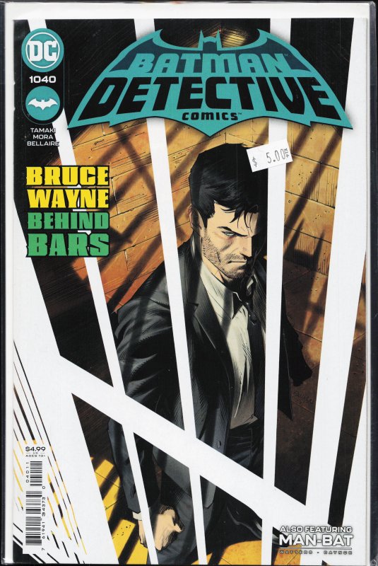 Detective Comics #1040 (2021)