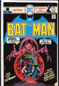 Batman #266 (1975) Batman