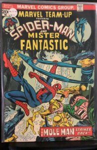 Marvel Team-Up #17 (1974)