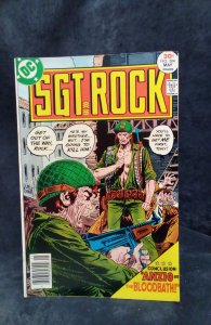 Sgt. Rock #304 (1977)