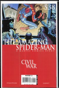 The Amazing Spider-Man #538 (2007)
