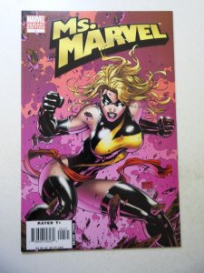Ms. Marvel #1 Variant Cover (2006) VF+ Condition