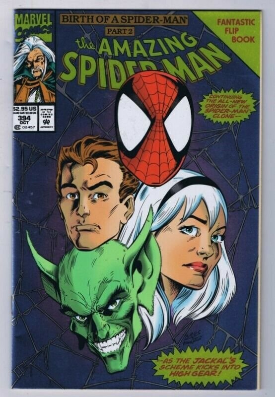 Amazing Spiderman #394 ORIGINAL Vintage 1994 Marvel Comics
