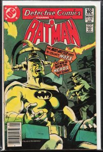 Detective Comics #510 (1982) Batman