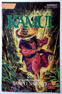 Legend of Kamui #26 (1988) Eclipse Comics Viz Manga Comics 1st Print Comic Book
