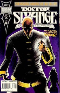 Doctor Strange: Sorcerer Supreme   #66, NM- (Stock photo)