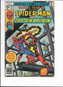 Marvel Team-Up #65  (1978)