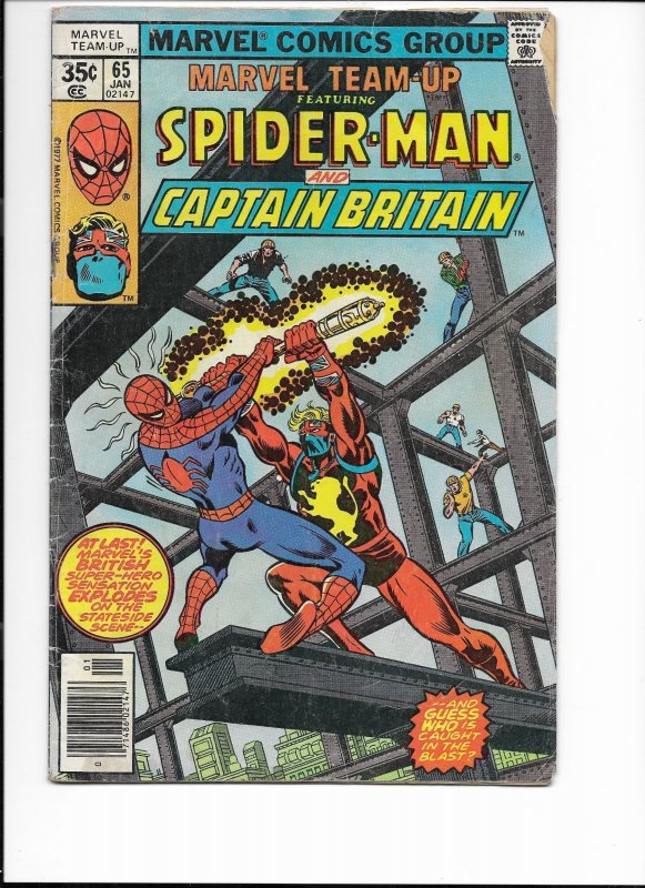 Marvel Team-Up #65  (1978)