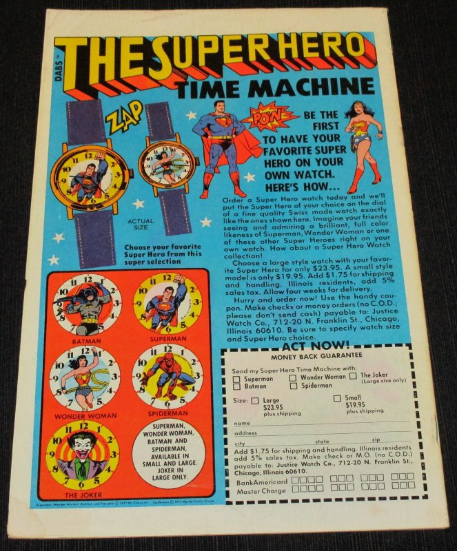 Unknown Soldier #212 (1978)