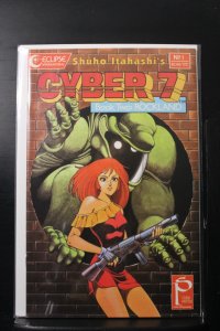 Cyber 7: Book Two #1 (1989)