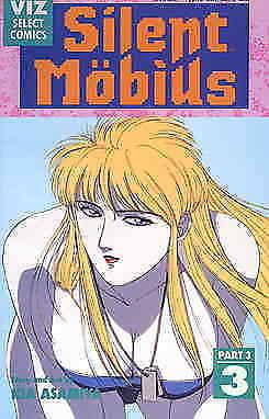 Silent Möbius Part 3 #3 VF/NM; Viz | save on shipping - details inside