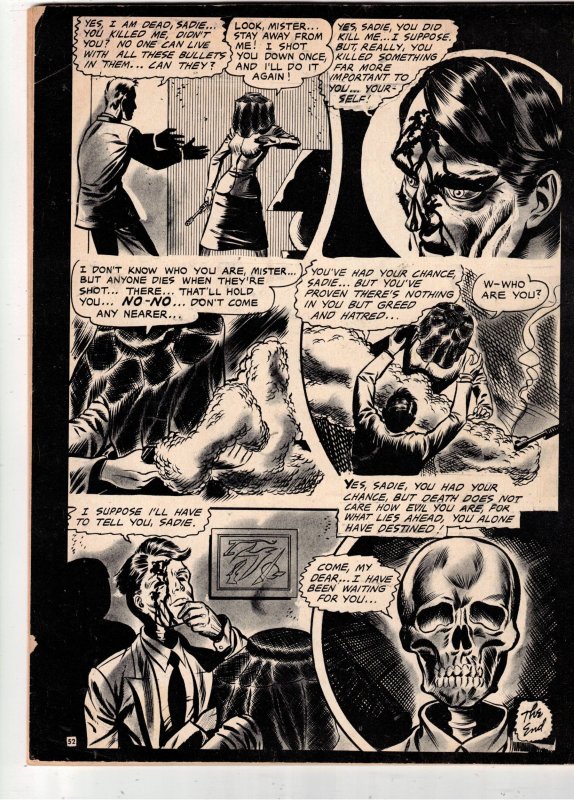 Tales from the Tomb #2.5 (1970) VG/FN $20 DROP! Werewolf, Frankenstein, Vampire