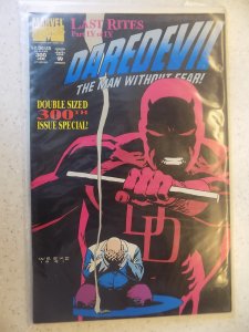 DAREDEVIL # 300