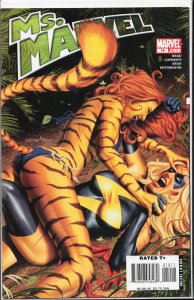 Ms. Marvel #19 (2007) Ms. Marvel