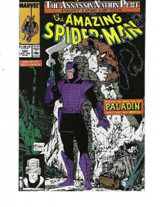 Amazing Spiderman #320 McFarlane