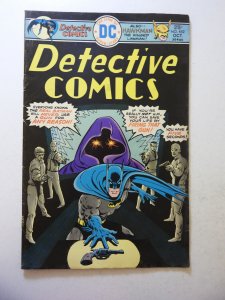Detective Comics #452 (1975) VG/FN Condition
