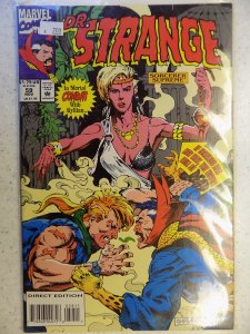 Doctor Strange, Sorcerer Supreme #59 (1993)