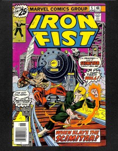 Iron Fist #5 (1976)