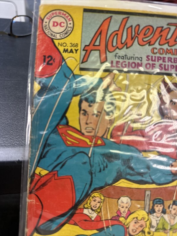 Adventure Comics#368 Silver Age 1968 DC Comics Superboy Legion Of Super Heroes?