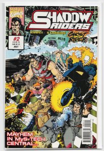 Shadow Riders #2 (1993) Boot