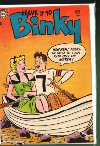 Leave it to Binky #41 (1954)
