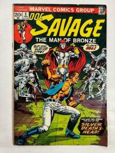 DOC SAVAGE 3 VG  Englehart Andru Palmer Feb 1973 Marvel Comics Steranko Cover