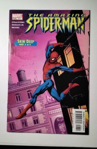 The Amazing Spider-Man #517 (2005) Marvel Comic Book J752