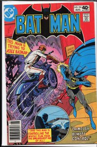 Batman #326 (1980) Batman