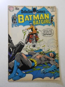 Detective Comics #396 (1970) FN- Condition! moisture stain