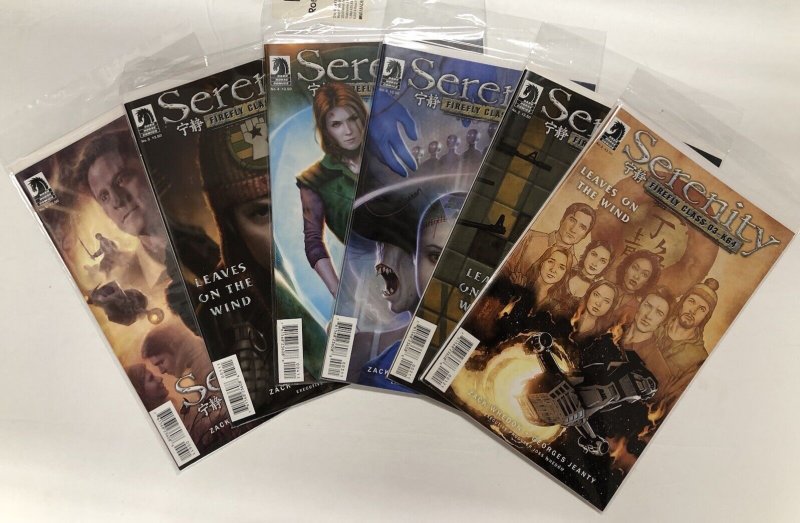 *Serenity Leaves on the Wind (2014) 1-6 of 6 | 6 High Grade books total