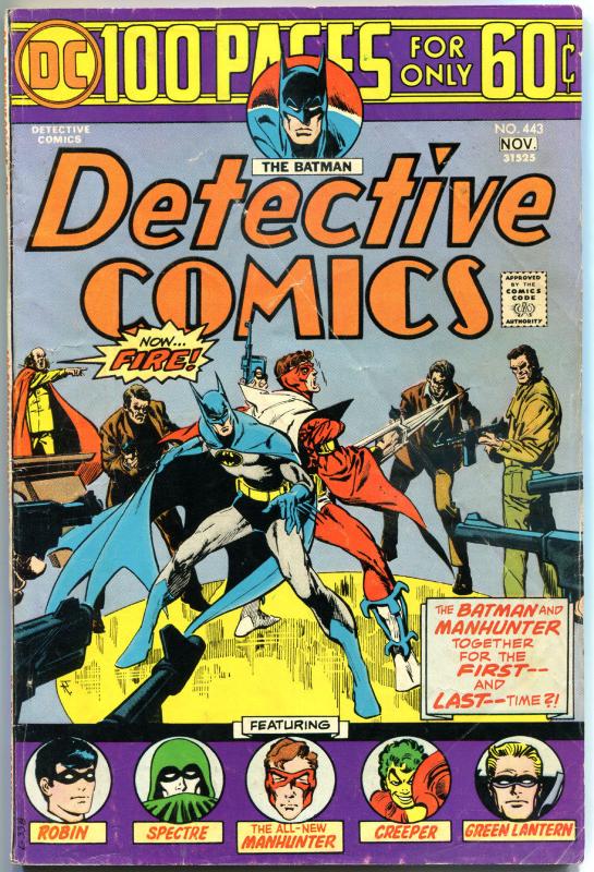 DETECTIVE COMICS #443, GD/VG, Batman, Caped Crusader, 1937 1974, more in store