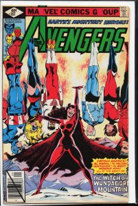 The Avengers #187 (1979) The Avengers