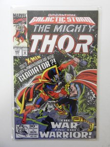 The Mighty Thor #445 (1992)