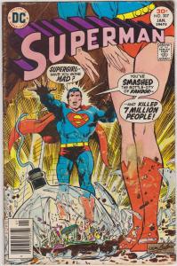 Superman #307